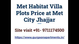 Reliance Met Habitat Villa Plots in Met City Jhajjar | Call 9711174500 | Reliance Met City Delhi NCR