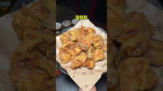 [서울맛집] 메뉴가 단 두개뿐이지만 양재에 줄세우는 치킨집? #문정역치킨집 #문정역맛집