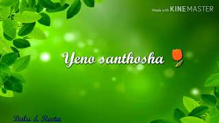 Yeno santhosha 🌷