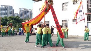 107淡水正興宮恭祝孚佑帝君聖誕暨五朝福醮祈安遶境【台灣獅頭旺-金獅團＆戲獅＆武術＆爬竿】