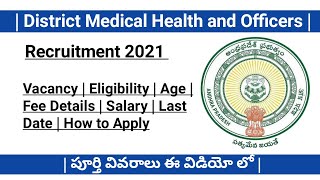 DMHO Recruitment 2021 in AP | Eligibility | Salary | Age | Selection | By #Yourseducationintelugu