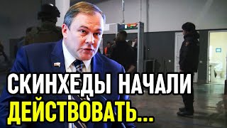 Русские подростки ЗАРЕЗАЛИ МИГРАНТОВ! ЖЕСТЬ на улицах Краснодара