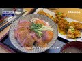 ep.2🍽️ 여슐랭가이드 여의도 맛집 직장인 브이로그 vlog 오복수산 신희초밥 오미식당 이타마에 ktb자산운용