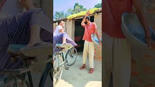 नसेड़ी लड़िका 😂😂😂/#reel/#comedy/#video/#sonumalang/