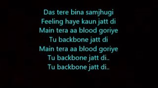 backbone lyrics