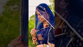 ।तू गौरी ऐ मेहलों की रानी। Rajasthani Status Videos 2023 #shorts #trending #youtubeshorts #viral