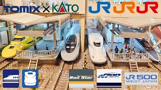 【鉄道模型 】JR 700-7000系山陽新幹線(ひかりレールスター) E15編成