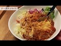 札幌北区にあるコスパ最強オシャレな隠れ家カフェ goody goodyグッディグッディ【北海道札幌グルメ】sapporo cafe