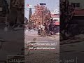 تطايرت أجزاء منها.. شاهد لحظة استهداف مسيرة إسرائيلية لمركبة على طريق الهرمل القصر بالبقاع اللبناني