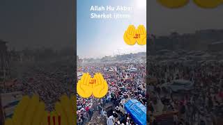 Sherkot ijtema se wapasi Allah hum sabko Nek raste#love Islamic video status#viral🕌👳🧕🕋📖📿💔🤲