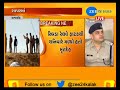 rajkot rajkot police solved murder case of child at shapar zee 24 kalak