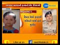 rajkot rajkot police solved murder case of child at shapar zee 24 kalak