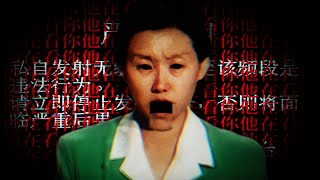The Disturbing Internet Horrors of China [Vol.1]