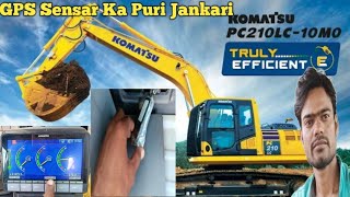 Komatsu Poclain Mashine GPS Ki Puri Jankari