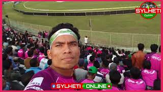 সিলেট আন্তর্জাতিক ক্রিকেট স্টেডিয়াম Sylhet International Cricket Stadium BPL Sylhet Cricket stadium