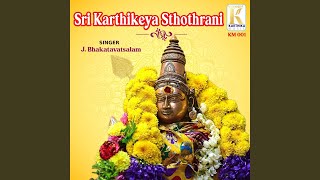 Sri Shanmukha Dandakam