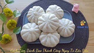 How To Make Chinese Steamed Buns | Baozi ? So Simple With All-Purpose Flour!!! Cook 4U #6