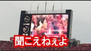 宇賀神が3点目をぶち込む 2016.10.1 浦和レッズvsガンバ大阪