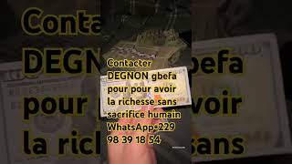 Code de la richesse sans sacrifice humain