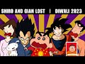 Shin Chan Missing Shiro Case | Diwali 2023