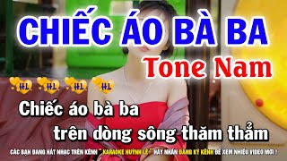 Karaoke Chiếc Áo Bà Ba - Tone Nam C#m | Nhạc Sống Dễ Hát