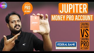 എന്താണ് JUPITER MONEY PRO ACCOUNT ? 2 Lakh Insurance Free - Earn Rs 600 Per Month - Benefits ?