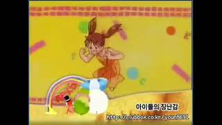 2008년~2009년 애니원TV NEXT - 아이들의 장난감