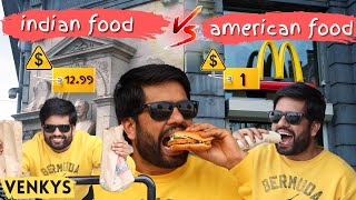 living cheap  in america | venkys | venkys vlog | burger vs inidan food | usa vlogs | food vlogs