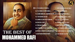 हिट ओफ मोहम्मद रफ़ी | मोहम्मद रफ़ी के सुपरहिट गाने | Mohammed Rafi Romantic Songs | bollywood songs