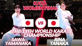 【新極真会】THE 13TH WORLD KARATE CHAMPIONSHIP　WOMEN KATA Final Match　SHINKYOKUSHINKAI KARATE