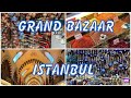 Grand Bazaar, Istanbul |Spice Bazaar | Shopping in Istanbul | Oldest Market |