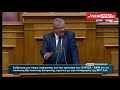 newpost.gr Βρισιές στη Βουλή