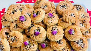 Kulcha Namaki Eid Afghani Salty cookies كلچه نمكى براى عيد رمضان طرز تهيه كلچه شور