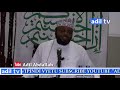 sh othman maalim qisa cha mtume muhammad s.a.w maisha yake kuzaliwa kwake hadi kufa kwakwe