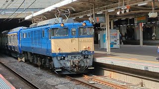 EF64-1032号機＋235系F35編成甲種輸送大宮駅7番線発車2024年4月2日