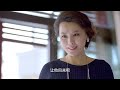 engsub 【虐恋爱情剧】《喜欢靠近你》第21集｜香味女天才和霸道总裁成为一对欢喜冤家并与之展开了一段阻碍重重的坎坷爱情