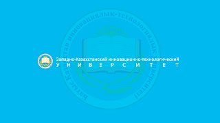 Атқарушы билік органдары. Мемлекеттік басқару, атқарушы билік, әкімшілік құқық