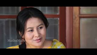 Pankhei (The Limit) part 1, a Manipuri Feature Film, State award recipient