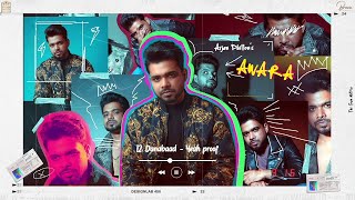 Danabaad (Audio) Arjan Dhillon | Yeah Proof | Gold Media