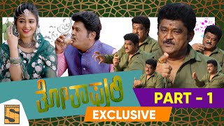 Thothapuri Exclusive Interview | Jaggesh | Dhananjay, Aditi | Part 1 |@sakkathmedia-9669