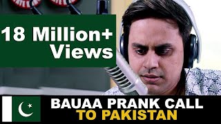 Bauaa prank call to Pakistan | Cricket World Cup Special | Baua | CWC19 | India Vs pakistan