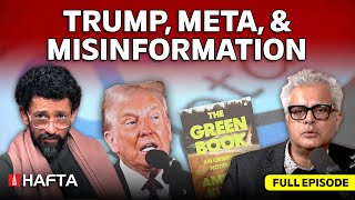 Meta \u0026 fact-checking, role of journaling, social media as source of news | NL Hafta 519 FULL EPISODE