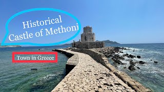 Methoni Castle walking tour ✅ / Historical Place in Greece 🇬🇷/ Messenia Peloponnese