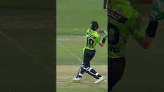 Shaheen Afridi's Explosive Innings | 44 Runs in 15 Balls #HBLPSL #SportsCentral #Shorts #PCB MI2A