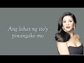 dadalhin lyrics by regine velazquez alcasid🥰