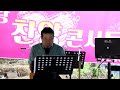 김근우 목사님의 설교