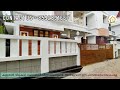 id.575 new house for sale 10 ലക്ഷം down payment ഉണ്ടോ എങ്കിൽ ഈ വീട് സ്വന്തമാക്കം