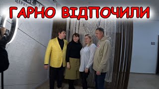 Молодь влаштувала гарний вечір для сімейних пар