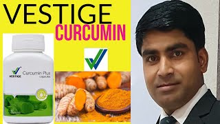 Vestige Curcumin plus capsules