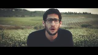 דוד מעיין - החיים על פי מוקי (קליפ) // David Maayan - Life